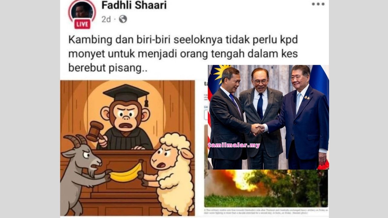 top-news